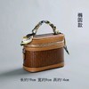 椭圆款竹编包 商品缩略图0