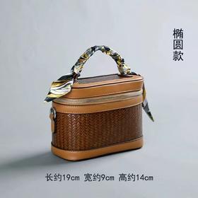 椭圆款竹编包