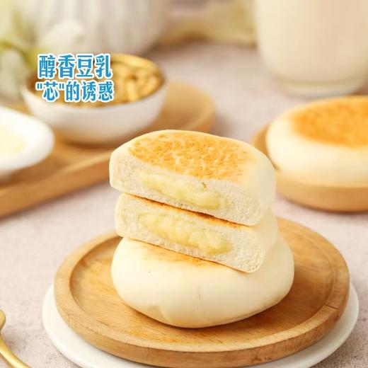【山姆】Tafe 豆乳夹心面包(豆乳味) 1kg 商品图4