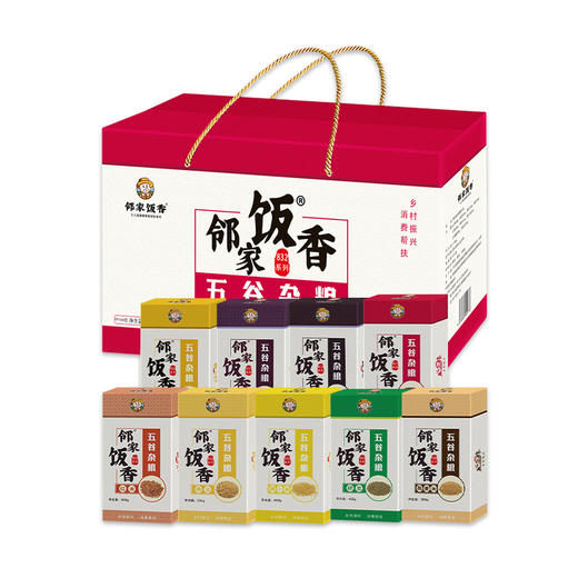 邻家饭香 杂粮大礼包 3.46kg/盒 乡村振兴 消费帮扶 832系列FP168(QF) 商品图0