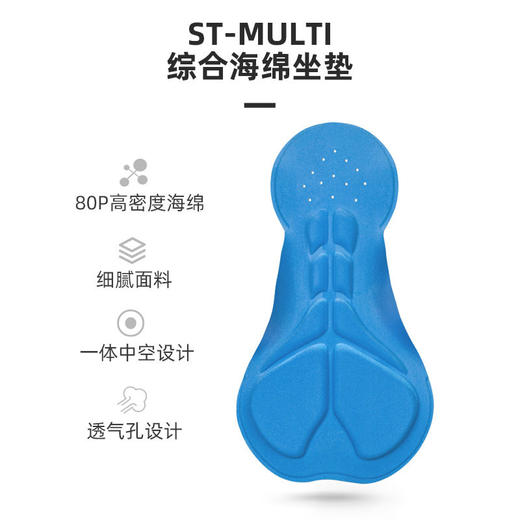 洛克兄弟夏季骑行服套装短袖短裤男女山地公路自行车衣服单车装备 商品图3