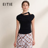 EITIE爱特爱优雅飘带领设计修身褶皱包肩短袖针织衫2026夏季新款B2601202 商品缩略图3