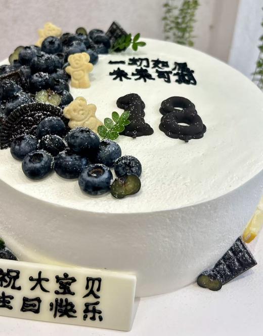 “蓝莓序章” 商品图2