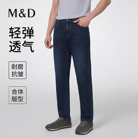 【名盾】牛仔裤MZBL36809B