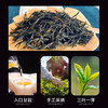 大粤单丛乌龙茶（单丛C） 500g/包 商品缩略图1