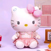 粉裙子KT猫小号毛绒玩具23厘米 商品缩略图0