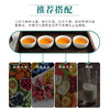 大粤红茶（悦品系列） 50g/罐 商品缩略图2