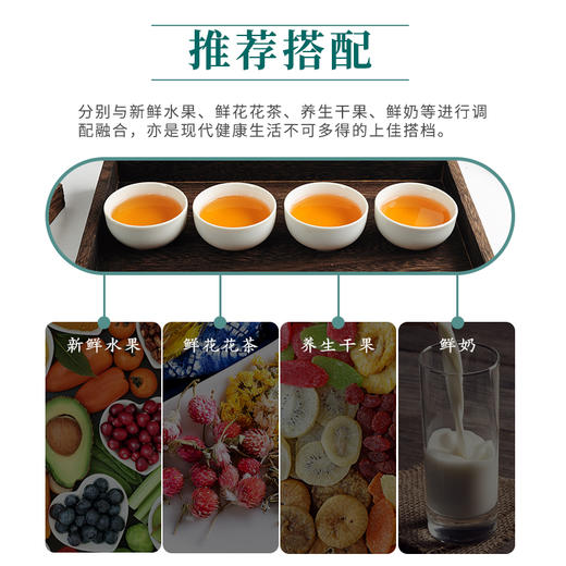 大粤红茶（悦品系列） 50g/罐 商品图2
