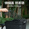 洛克兄弟山地自行车车筐后车篮后货架宠物置物框后鞍座车篓菜篮子 商品缩略图2