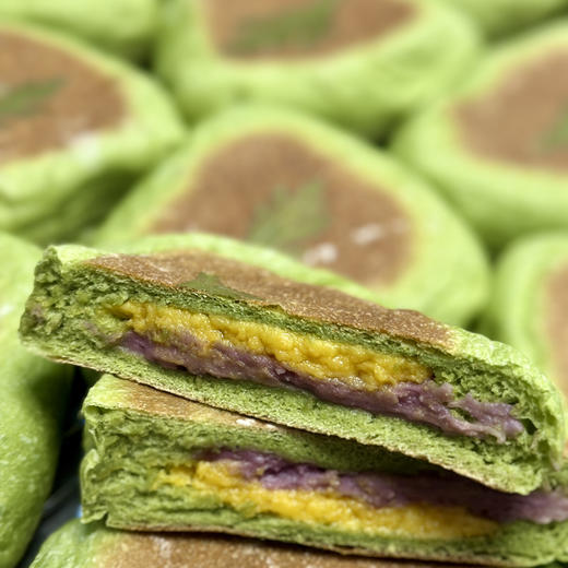 艾草芋泥金沙包 商品图1