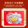周黑鸭鸿运当头729g 商品缩略图4