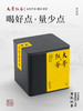 大粤红茶有机茶  50g/罐 商品缩略图1