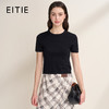 EITIE爱特爱透气舒适百搭纯色显瘦正肩短袖针织上衣2026夏季新款B2601210 商品缩略图3