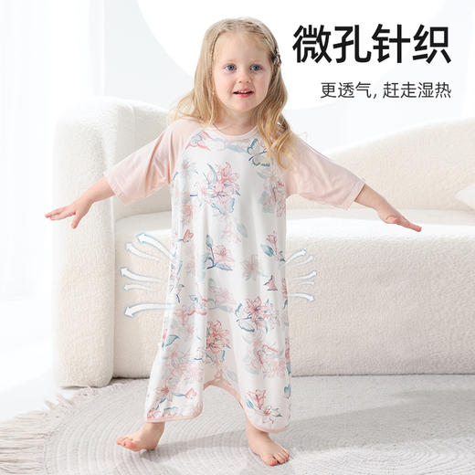 贝肽斯睡袋婴儿夏款新款宝宝夏季薄款睡觉防踢被优可丝睡衣 商品图6