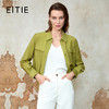 EITIE爱特爱简约时尚通勤百搭收腰短款休闲外套夏季新款8203906 商品缩略图1
