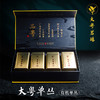 大粤单丛有机茶  416g/盒 商品缩略图1