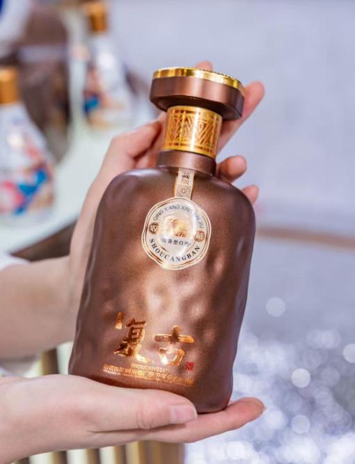 汾酒42度青花20年复古收藏版475mlYH 商品图1