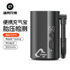 洛克兄弟电动打气筒高压数显便携公路山地自行车摩托车汽车充气汞 商品缩略图0