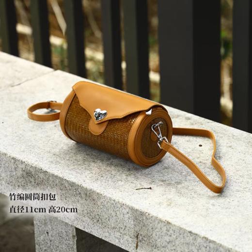 竹编圆筒扣包 商品图0