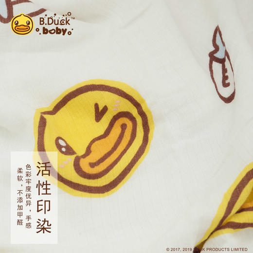 B.Duck小黄鸭可爱浴巾 100*100 商品图5