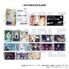 Y line 超时空辉夜姬 场面写闪卡 16包/盒 谷子 商品缩略图0