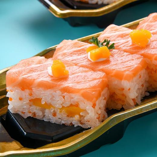 三文鱼押寿司（6粒） 商品图2
