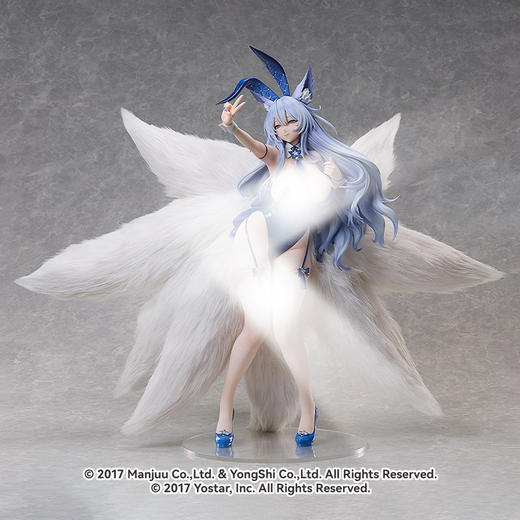 【GSC预售定金】1/4标准比例 鵗 幻梦奇术 碧蓝航线 手办模玩 商品图1