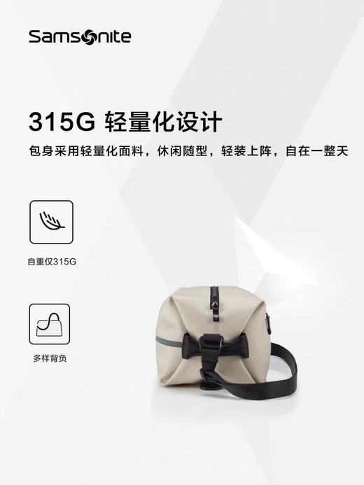 新秀丽EVERPACK系列轻便休闲多样背负单肩包NY7*002 商品图1