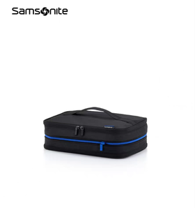 新秀丽旅行压缩收纳袋HC1*184/185