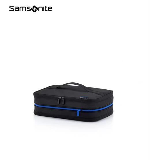 新秀丽旅行压缩收纳袋HC1*184/185 商品图0