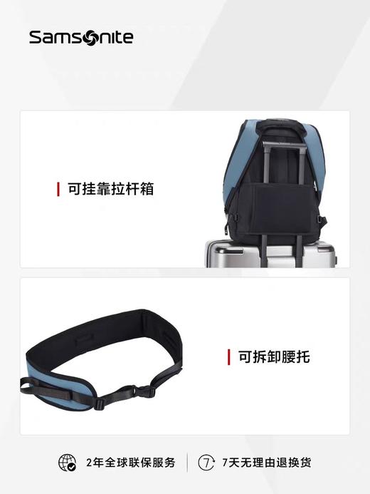 新秀丽SUPER DIVE系列多元出行大容量多隔层双肩包NY8*001 商品图5