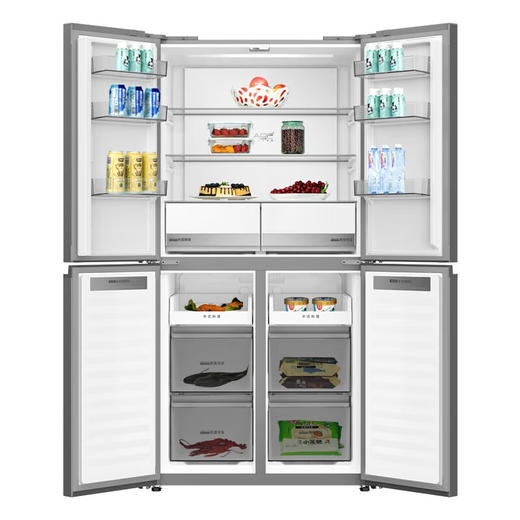 MeiLing【无忧嵌】(203040)560升十字四开门底部散热超薄嵌入式变频冰箱BCD-560WSP9BZ灰色 商品图4