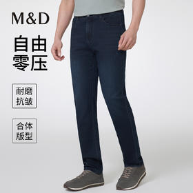 【名盾】牛仔裤MZBL36808B