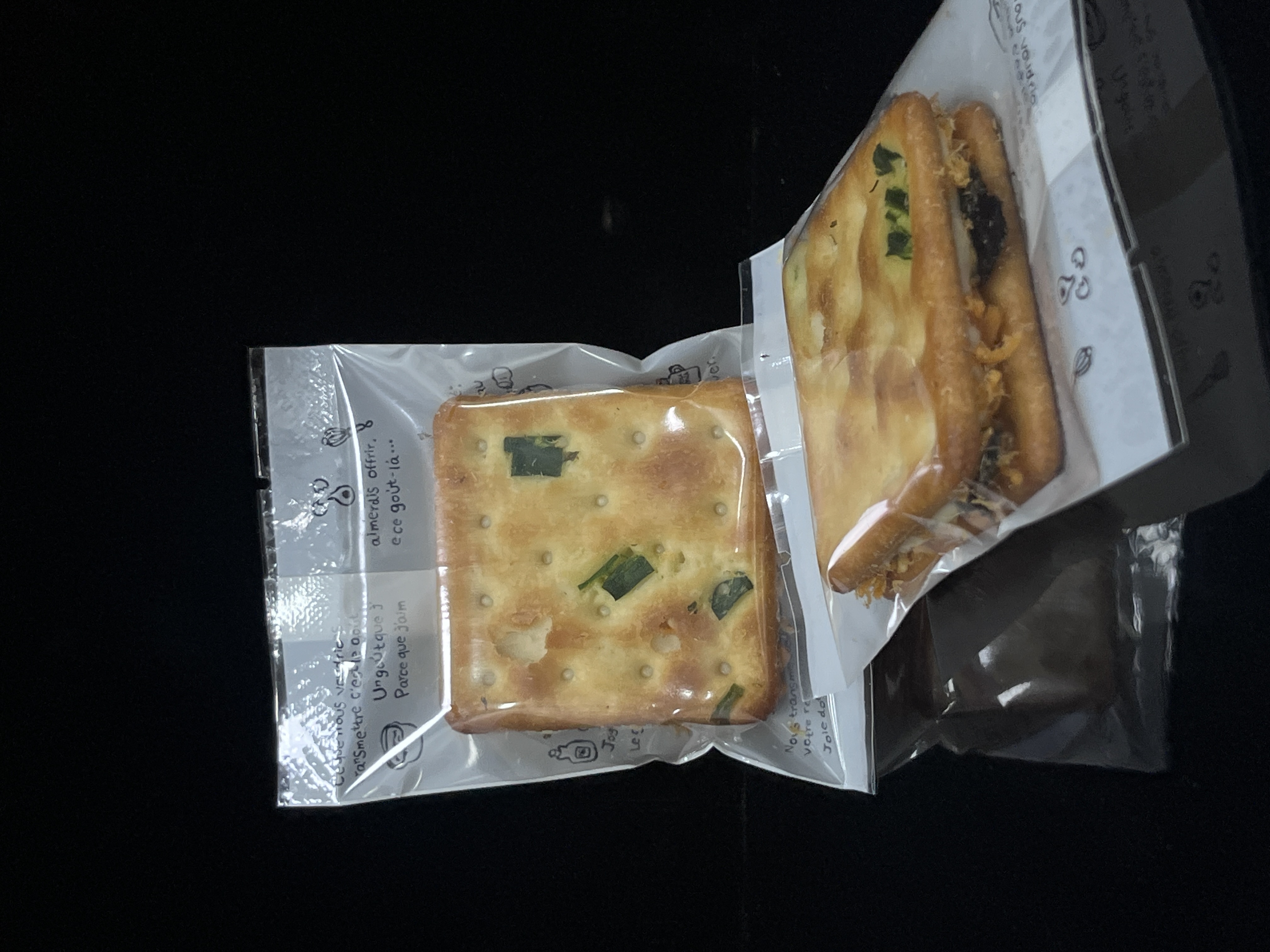 香葱牛轧饼干