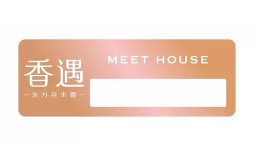 门店工牌 商品图0