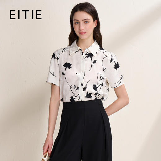 EITIE爱特爱夏季新款气质简约通勤撞色印花衬衫上衣8209903 商品图0