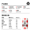 【旗舰】隔壁刘奶奶水牛配方清甜奶200ml*10盒/箱 商品缩略图5