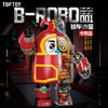 TOP TOY 铁甲小宝卡布达半机械积木大体 商品缩略图0