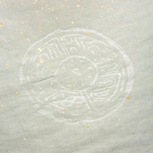 80年代“五色洒金瓦当砑花笺”（一盒十张） 商品图11