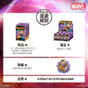 POP MART泡泡玛特 漫威穿越无限系列手办盲盒 商品缩略图3