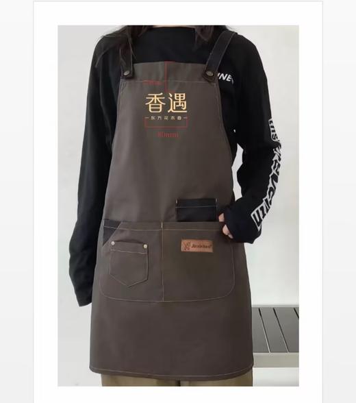 门店围裙 商品图0