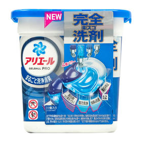 日本宝洁4D洗衣凝珠洗衣球(室内晾晒)11颗/117674 去污消臭留花香