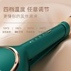 敏煌大卷蛋卷头卷发棒 32MM蛋卷卷发器 商品缩略图2