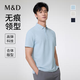 【名盾】翻领短袖POLO衫MZBL22829B