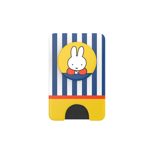 【Miffy 米菲色彩】米菲条纹·MagSafe卡包 泡泡骚 x Miffy联名系列 WALLET卡包 Wallet of Magsafe磁吸卡包系列 黄色 商品图2