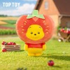 TOP TOY 迪士尼小熊维尼小小果圃系列盲盒 商品缩略图1