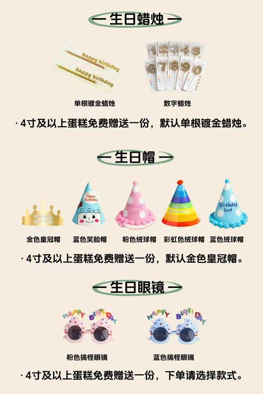 兔子警官 商品图5