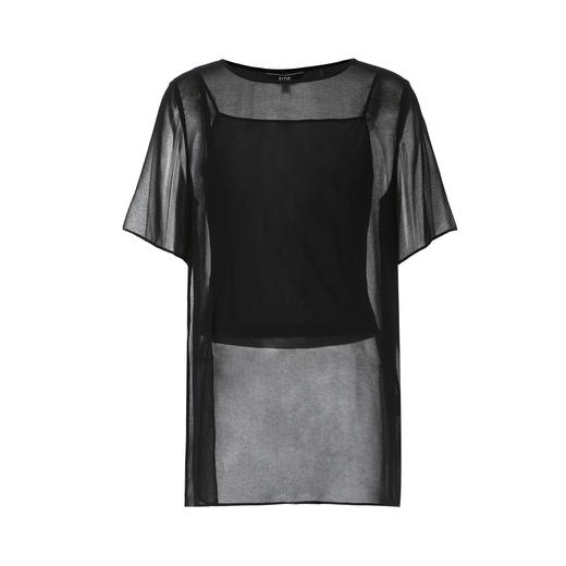 EITIE爱特爱温柔通勤两件套宽松直筒显瘦上衣T恤夏季新款8213909 商品图5