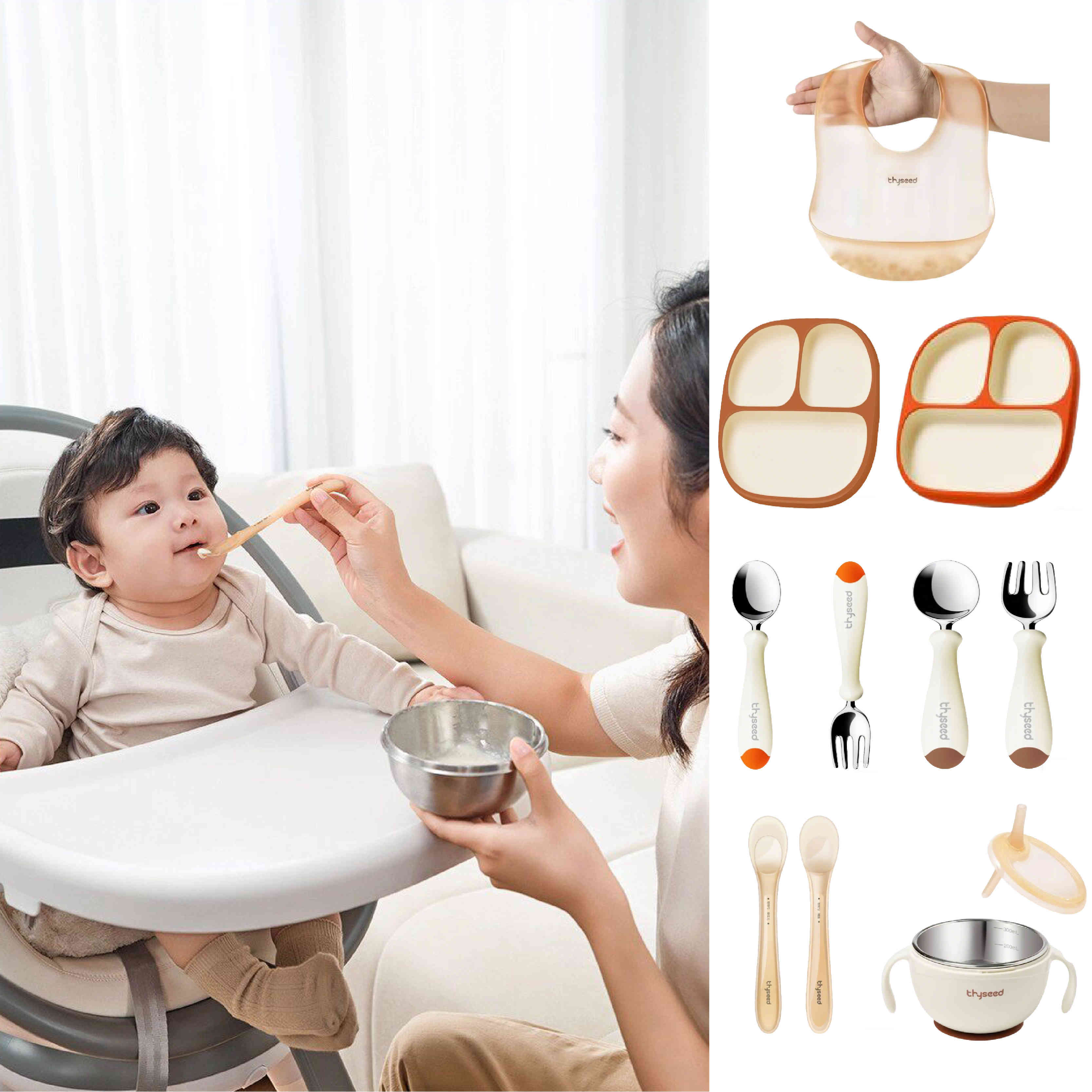 thyseed世喜宝宝餐具叉勺喂养用品