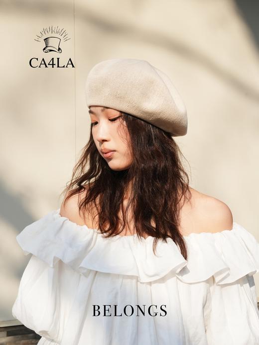 北京仓｜CA4LA-DANNY CO-纯色 百搭 简约 贝雷帽［日本设计师］ 商品图2